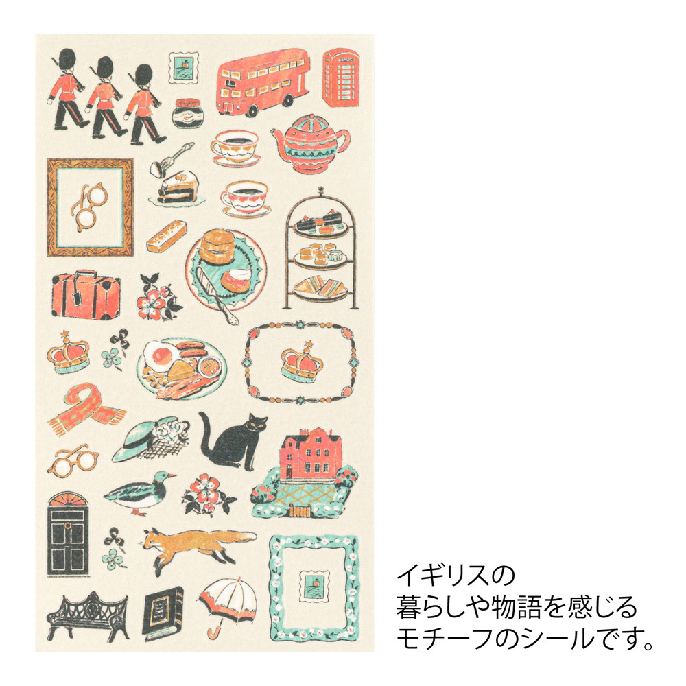英國 手帳貼紙 國家系列｜MIDORI 日本