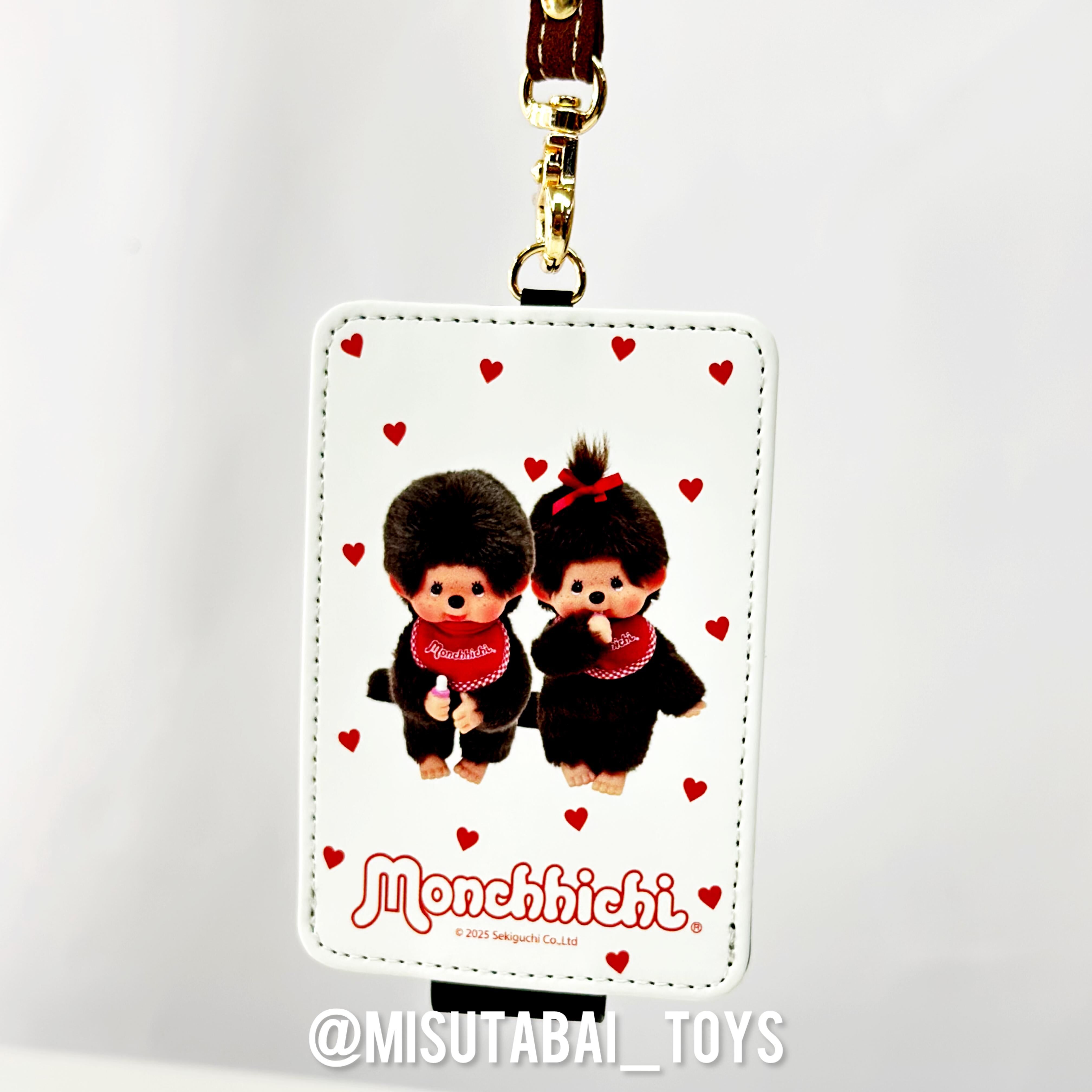 Monchhichi White Card Holder