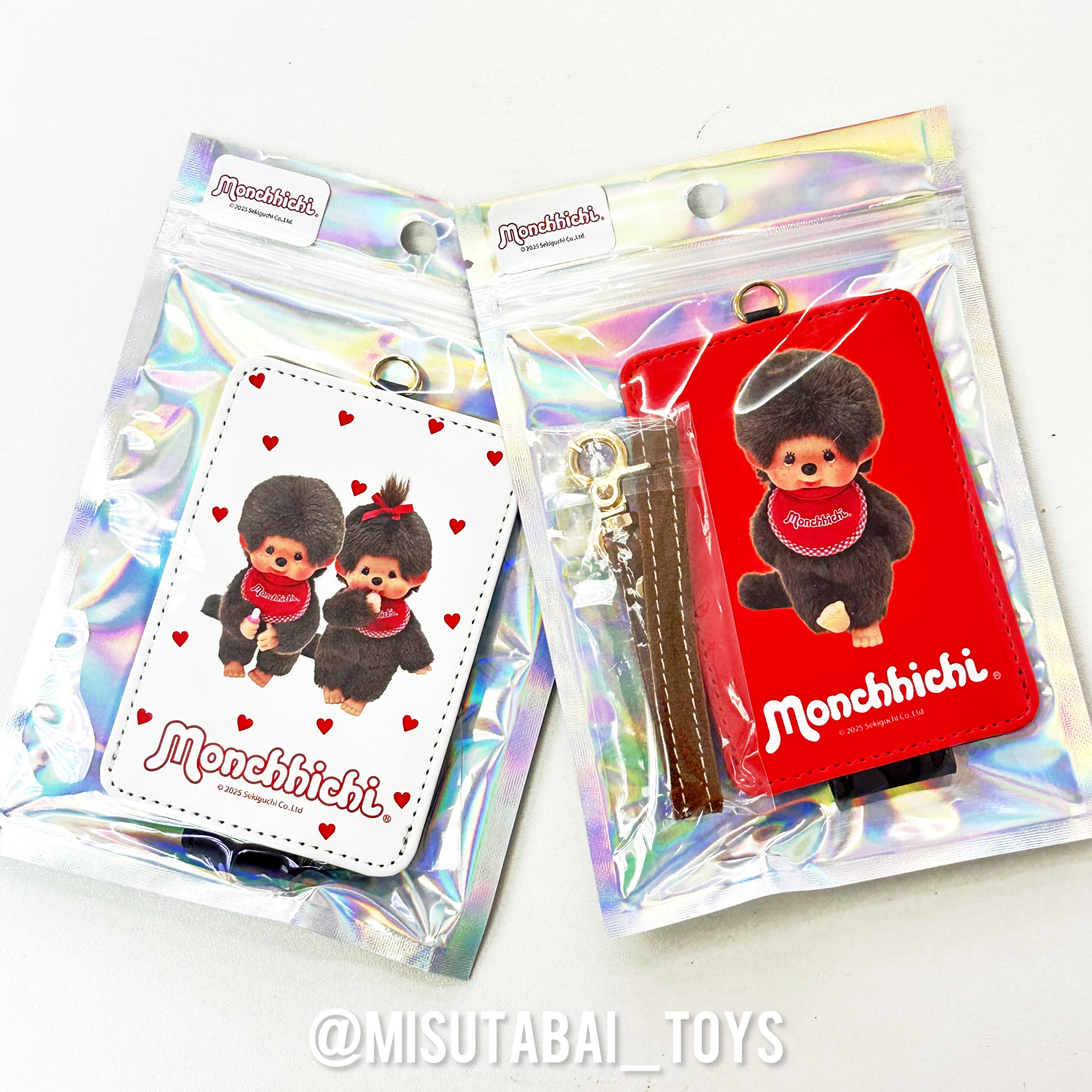 Monchhichi Red Card Holder