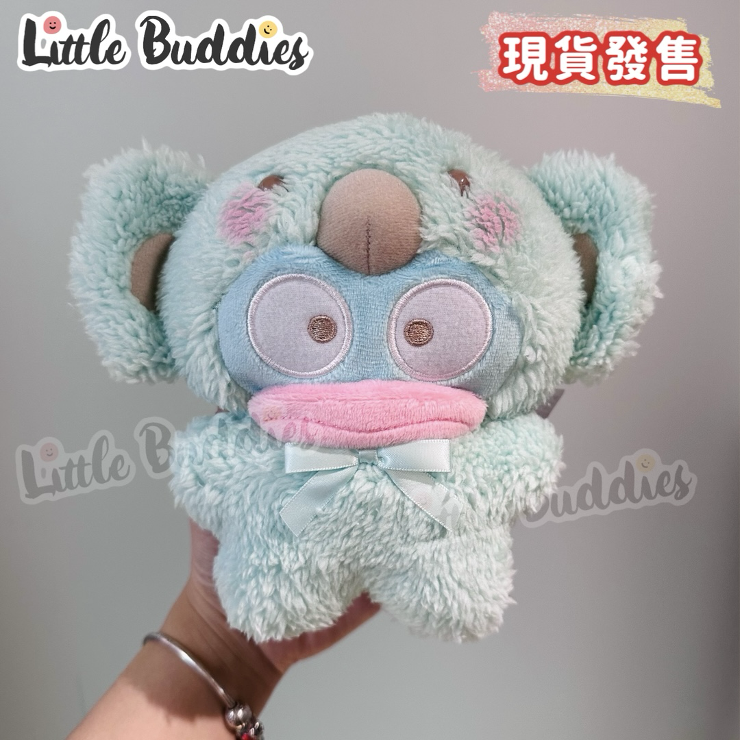 日本 Sanrio Hangyodon 水怪 樹熊造型 公仔