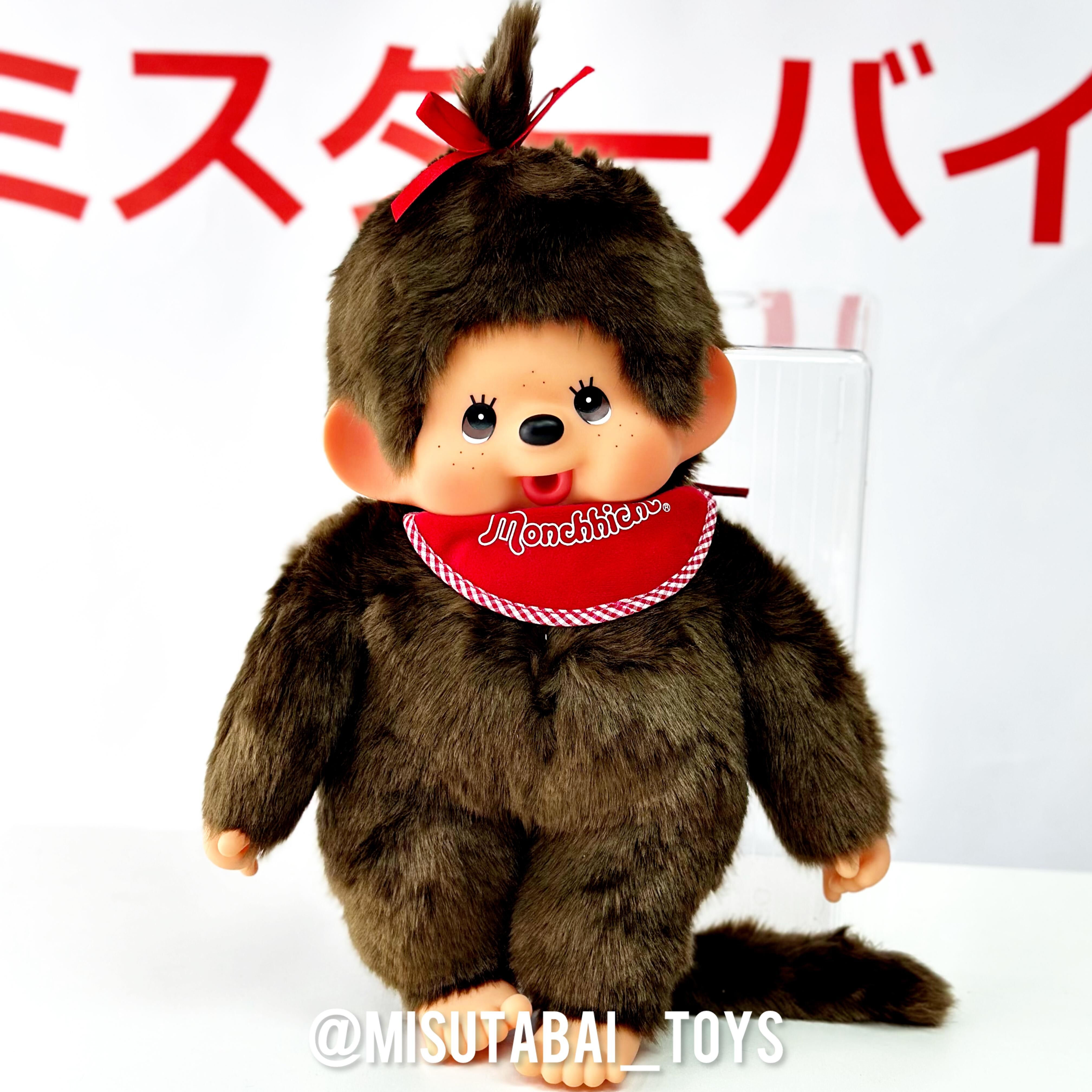 Monchhichi Premium Standard Girl's Plush Toy (L) Brown
