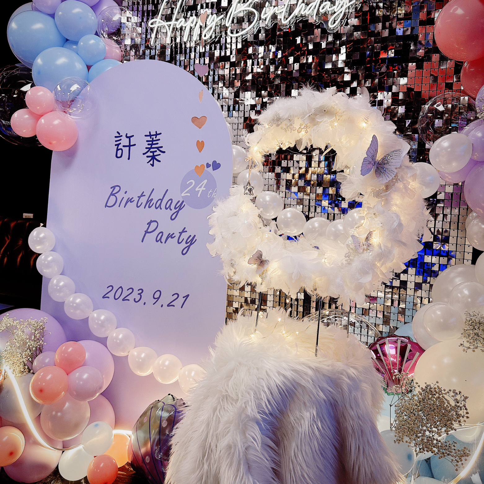 【私人招待所】 生日驚喜．粉紫色系