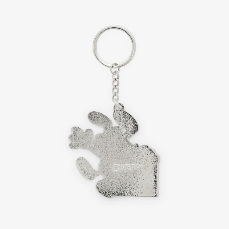 VERDY VICK DSM KEYCHAIN