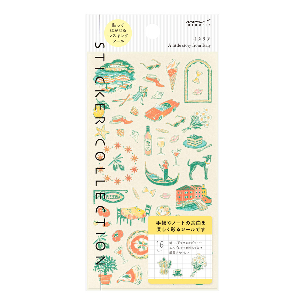 義大利 手帳貼紙 國家系列｜MIDORI 日本