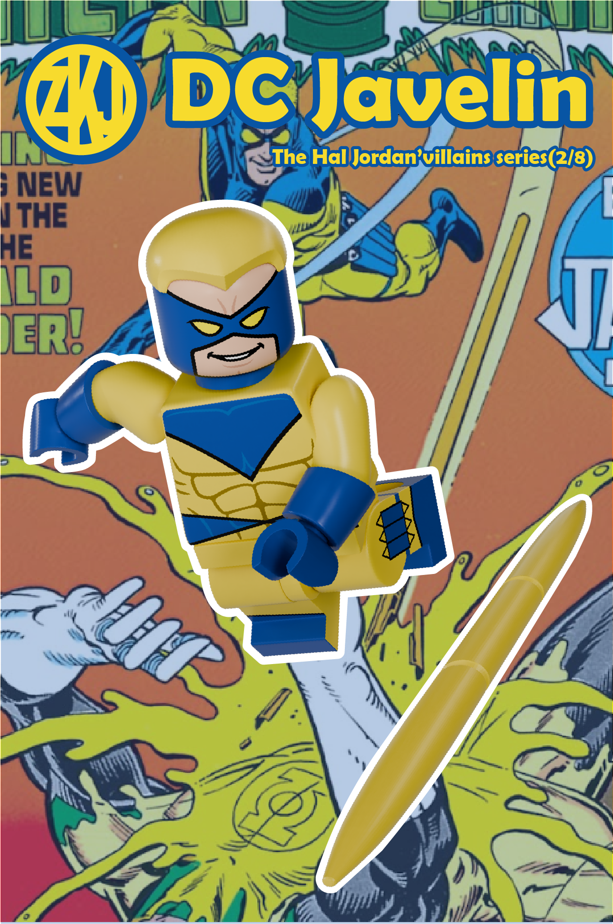 【ZKJ.Brick】標槍