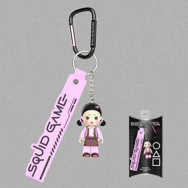 魷魚遊戲積木匙扣 - 粉紅英熙娃娃