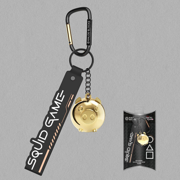 魷魚遊戲積木匙扣 - 豬撲滿 (電鍍金)