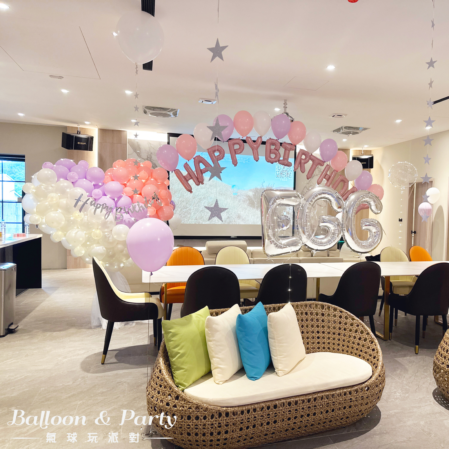 【民宿】懶居．粉紫白色系