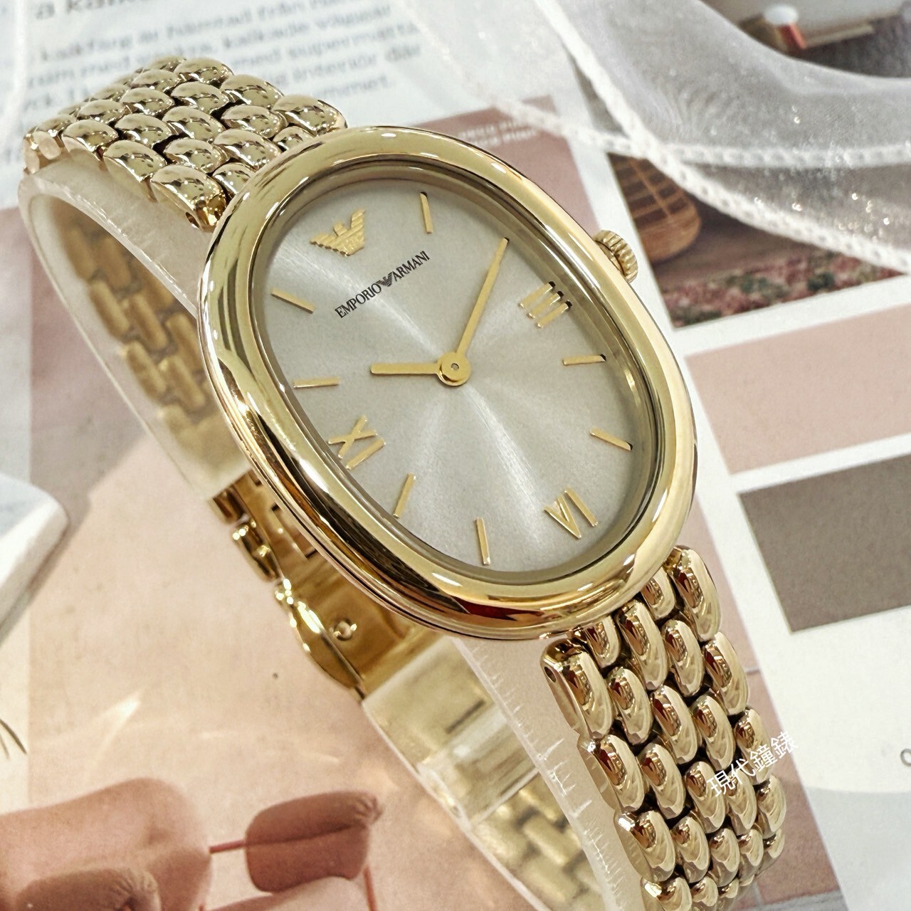 【EMPORIO ARMANI 亞曼尼】 法式優雅橢圓腕錶AR11707  25mm 現代鐘錶