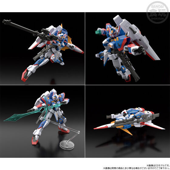 [魂SHOP限定] SMP 超級機器人大戰OG SRX STEEL 完整套裝 SMP [SHOKUGAN MODELING PROJECT] SUPER ROBOT WARS OG SRX STEEL OF COMPLETE BOX W/O GUM