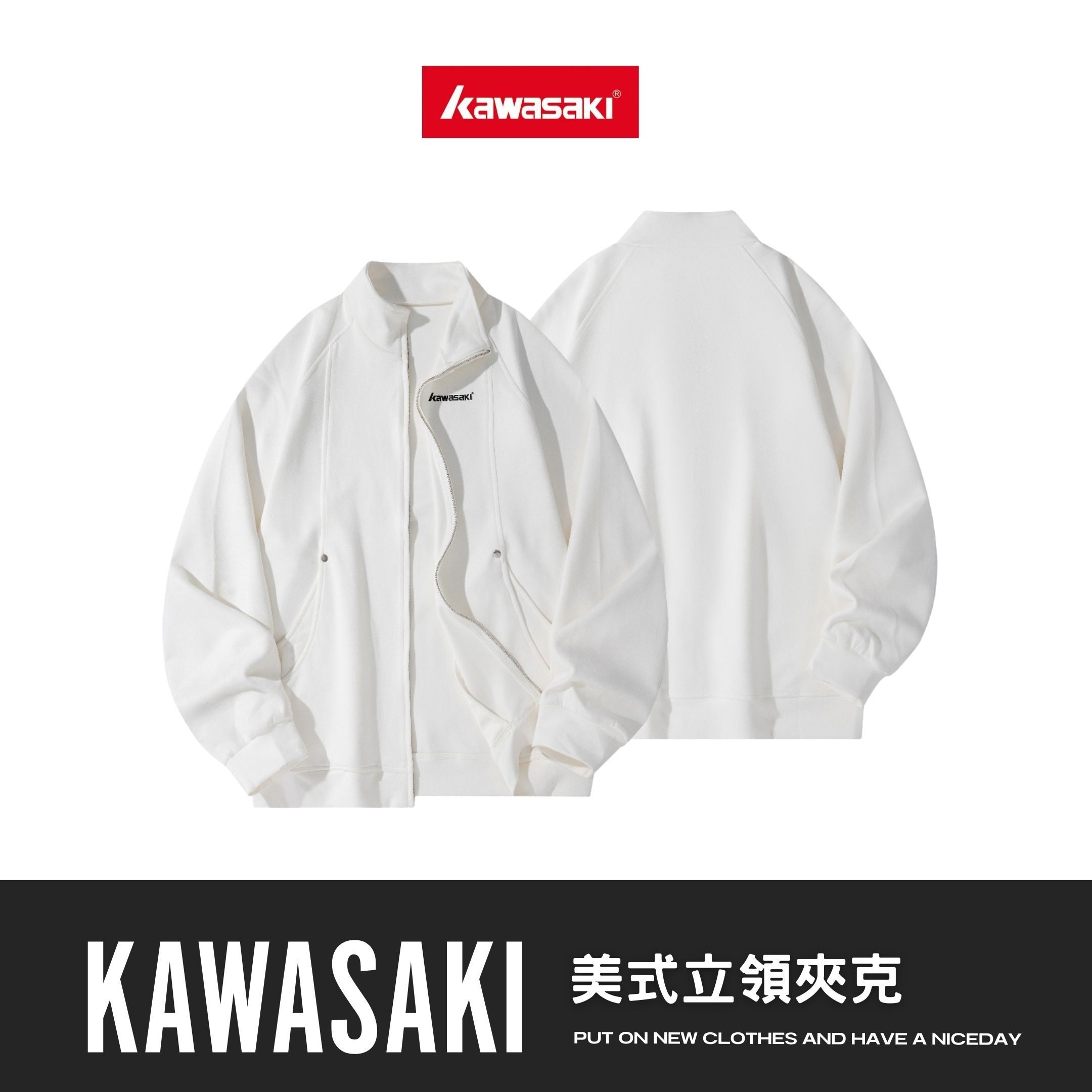 NICEDAY 代購 服飾 Kawasaki 川崎 重工 美式 復古 立領 外套 拼接 白 黑 飛行外套 夾克 CQ/SX-WJ985WZH