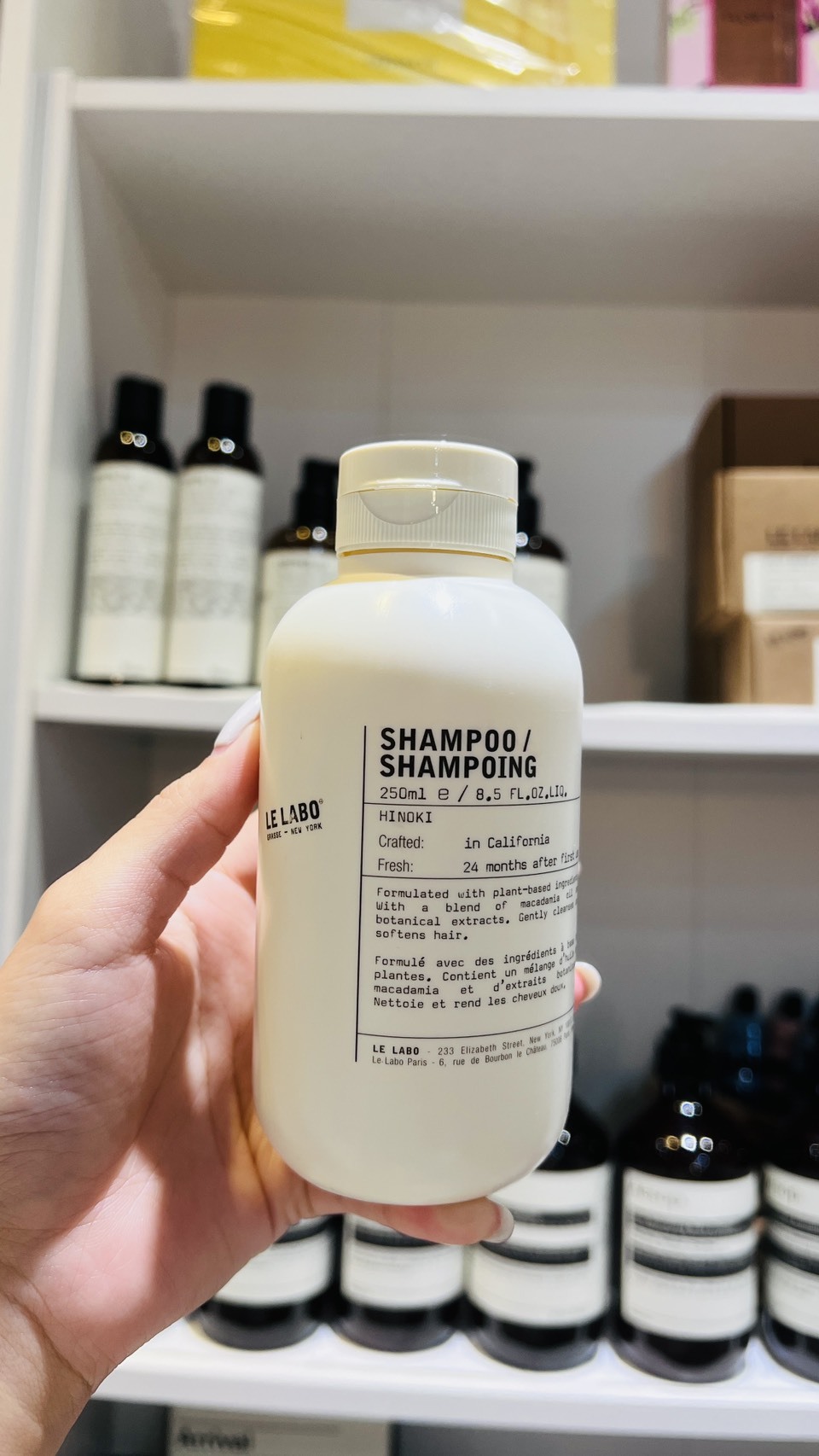 LE LABO檜木洗髮精250ml