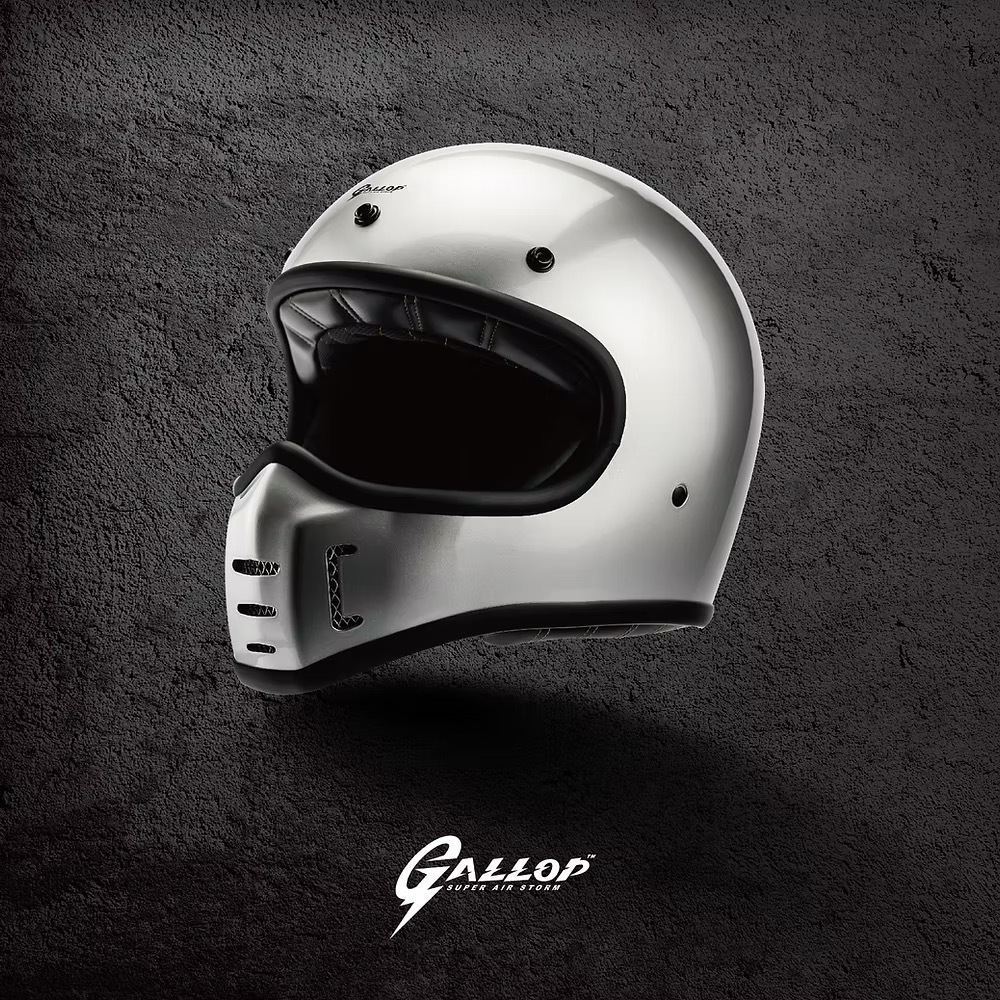 Gallop M1 素色【電鍍銀】山車帽