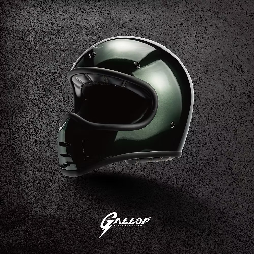 Gallop M1 素色【橄欖綠】山車帽