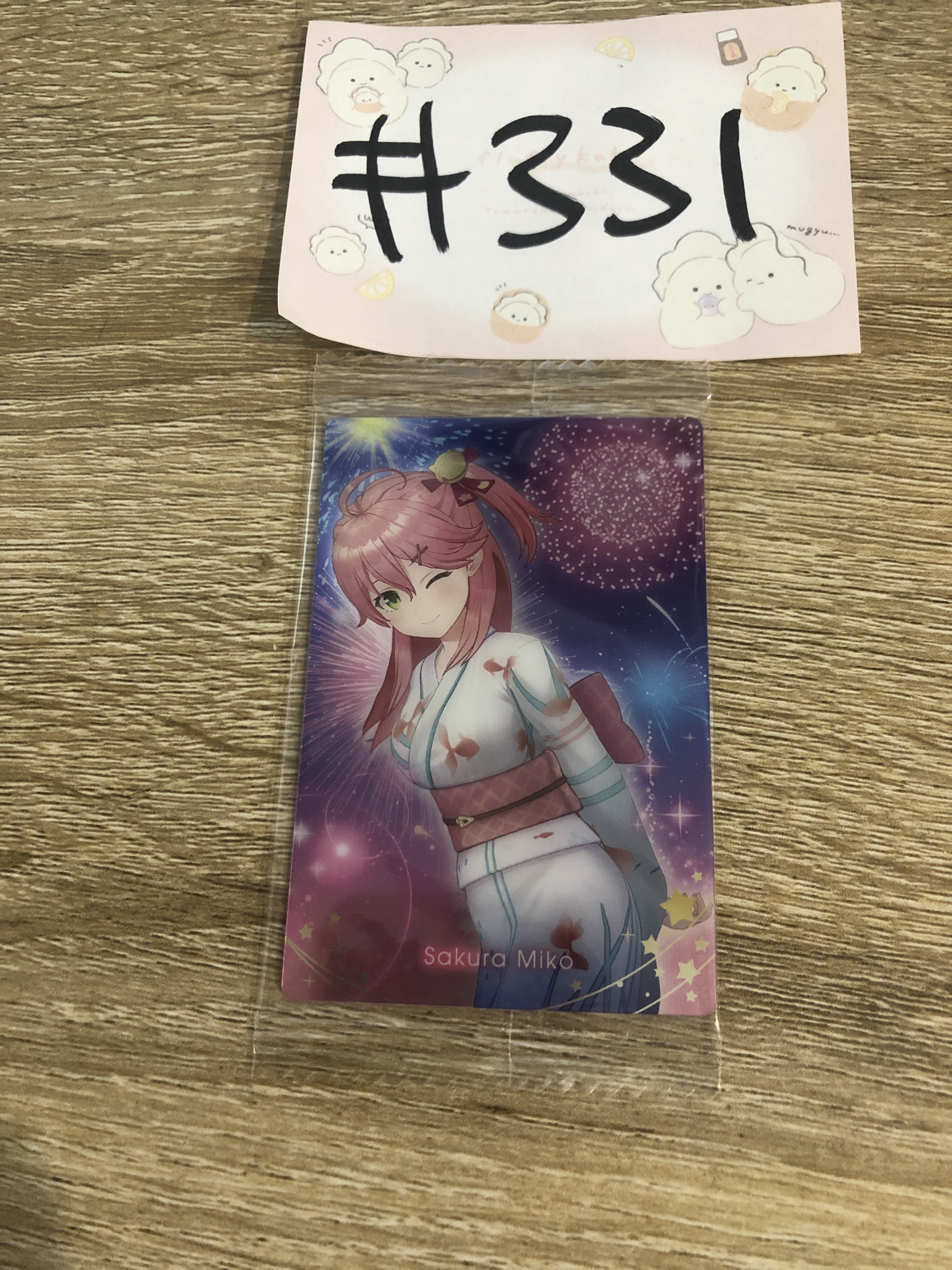 HOLOLIVE MIKO 小卡#331