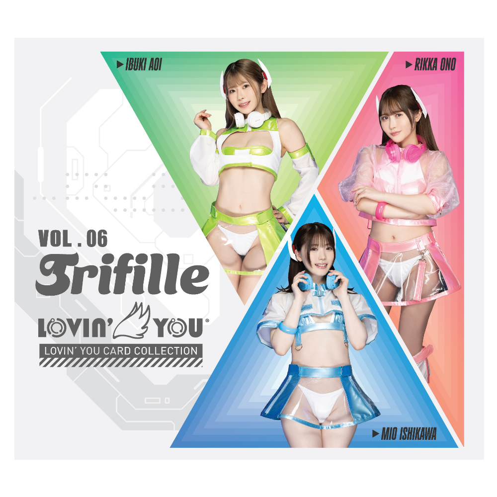 R18＋ Lovin'You Trifille Vol.06 ラヴィン' ユートリフィールVol6 ( 葵いぶき 石川澪 小野六花 )