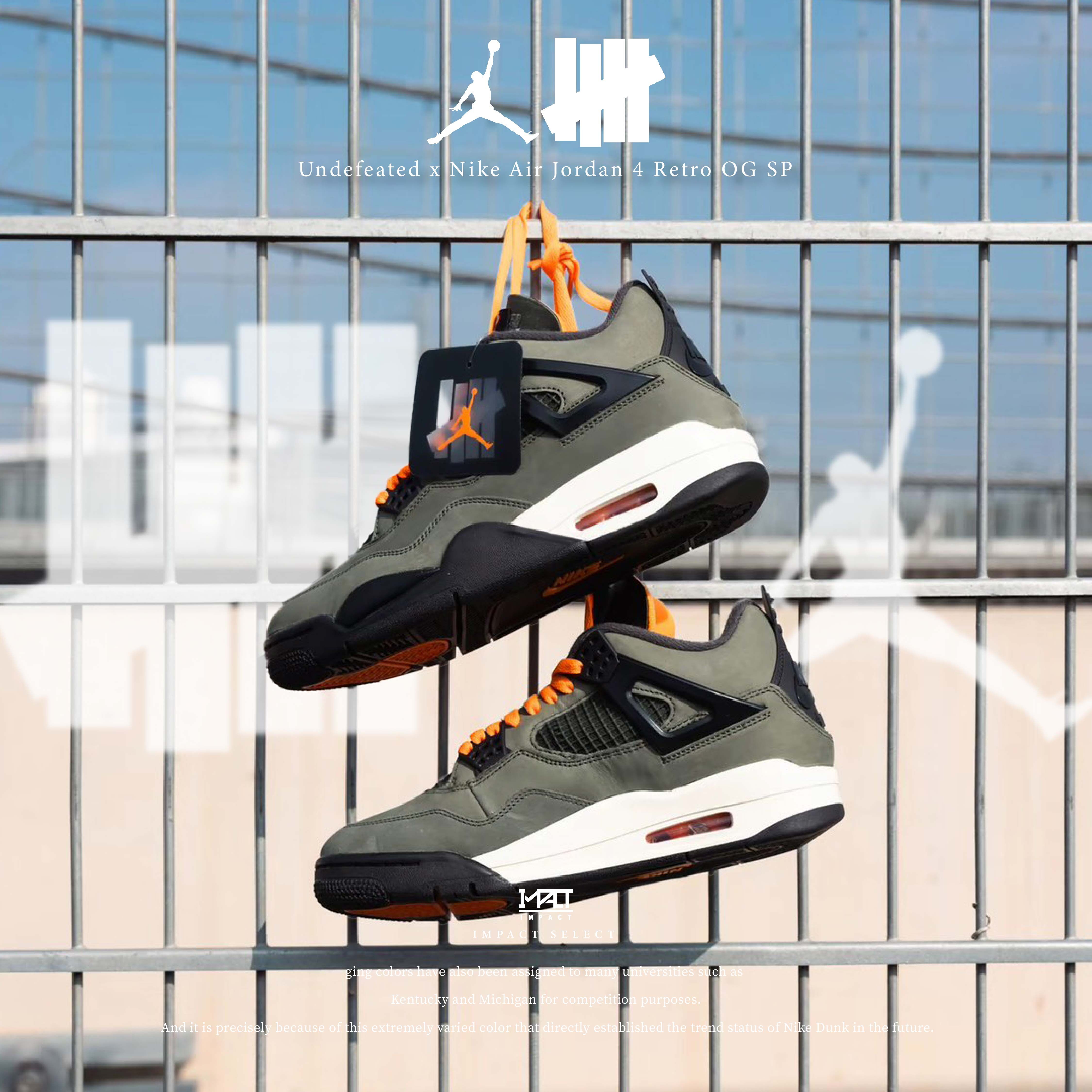 JORDAN 4 RETRO OG SP UNDEFEATED 2025聯名版 傳奇神鞋 黑綠 IB1519-200
