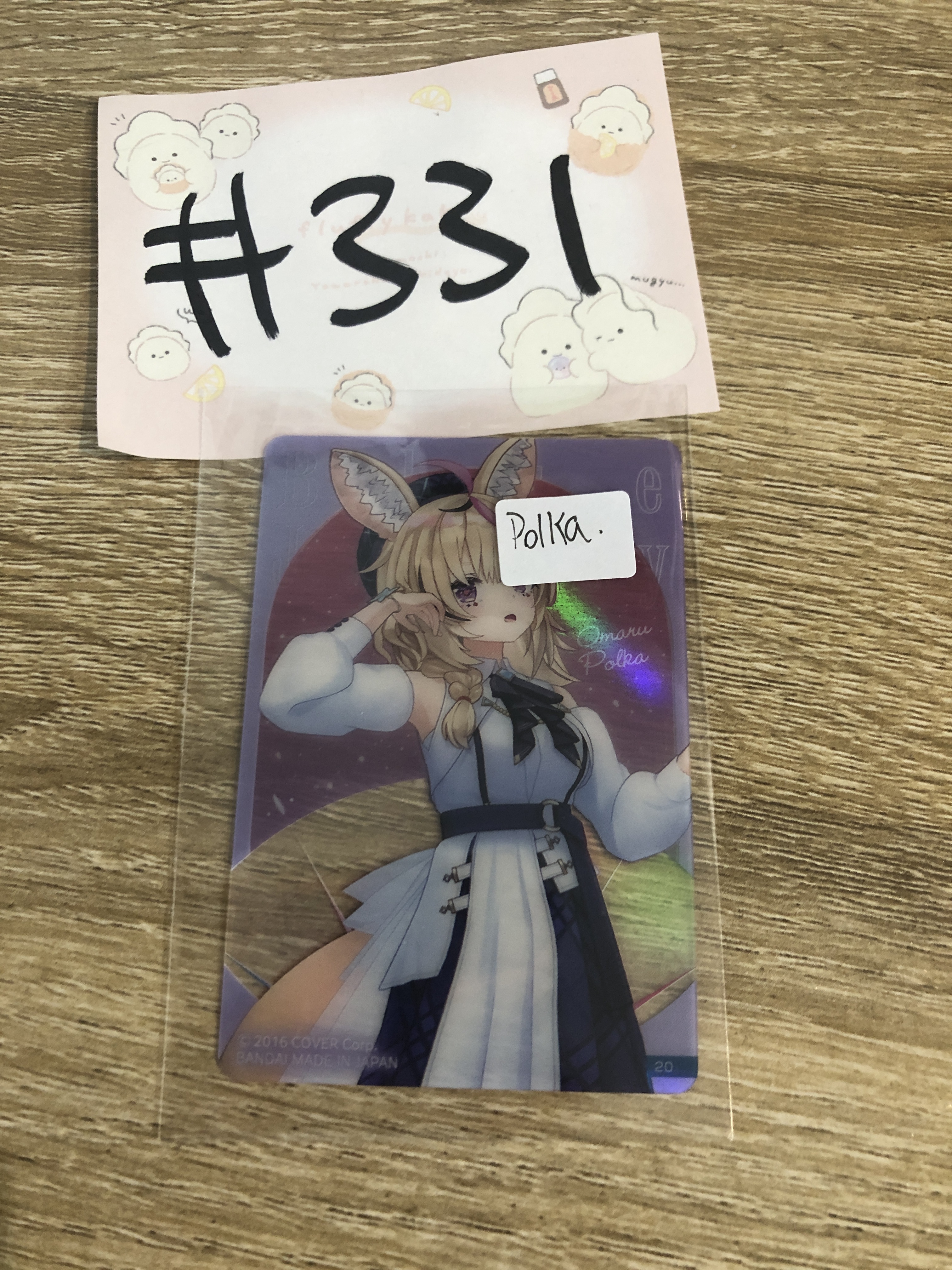 HOLOLIVE POLKA 小卡#331 (透)