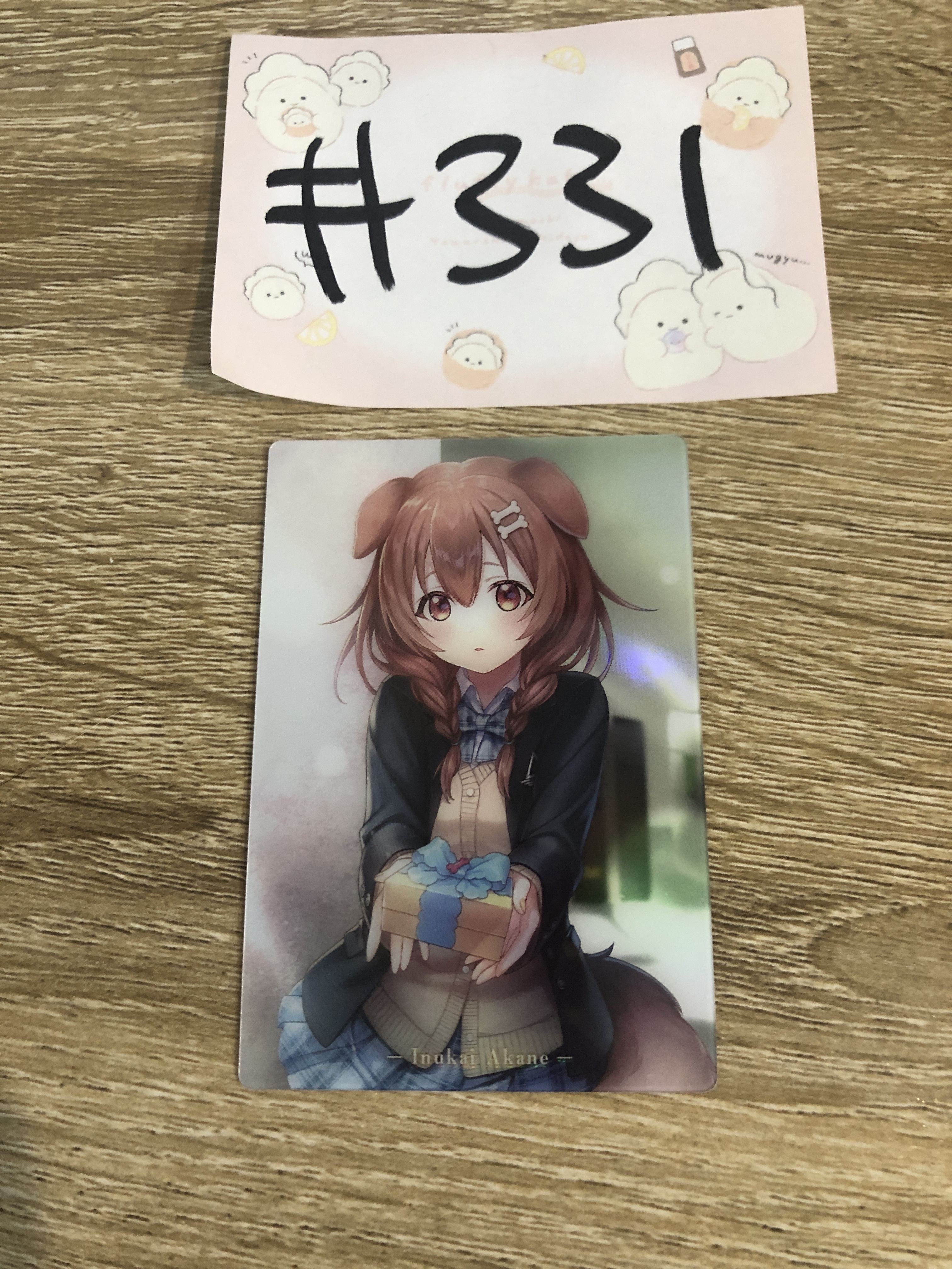 HOLOLIVE KORONE 小卡#331