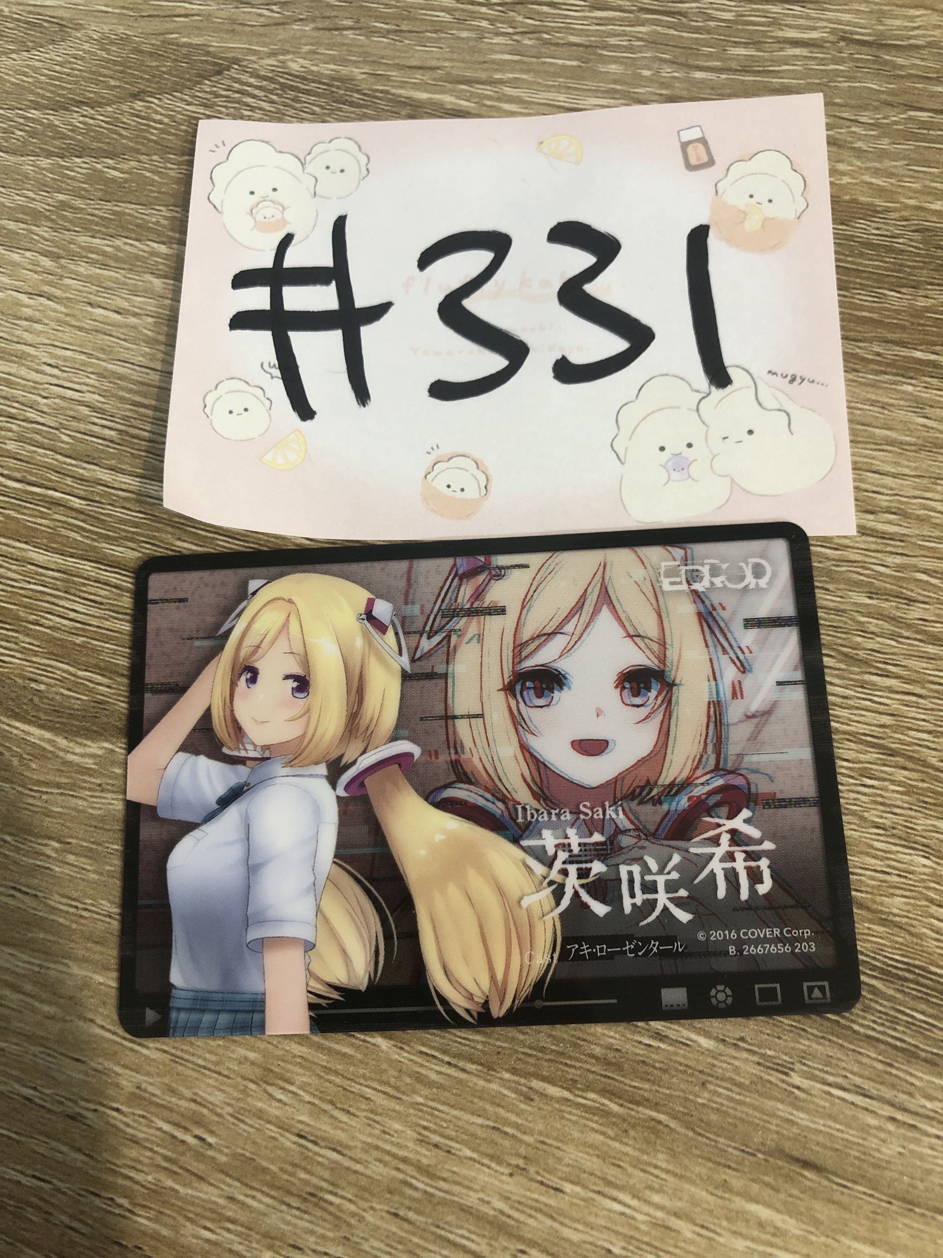 HOLOLIVE AKI 小卡#331