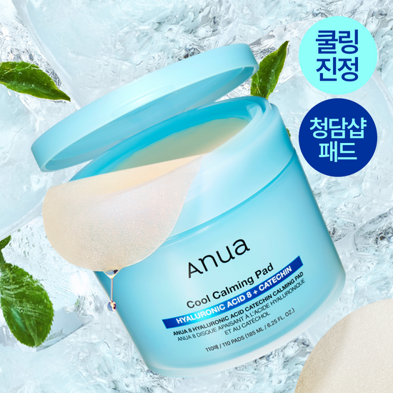 [ Anua ] 8 Hyaluronic Acid Catechin Calming Pad