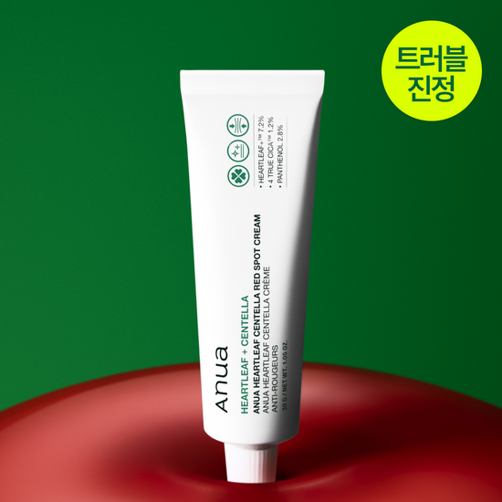 [ Anua ] Heartleaf Centella Red Spot Cream 30g