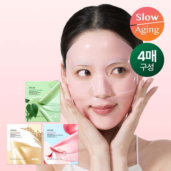 [ Anua ] Collagen Mask ( Heartleaf / Peach / Rice )