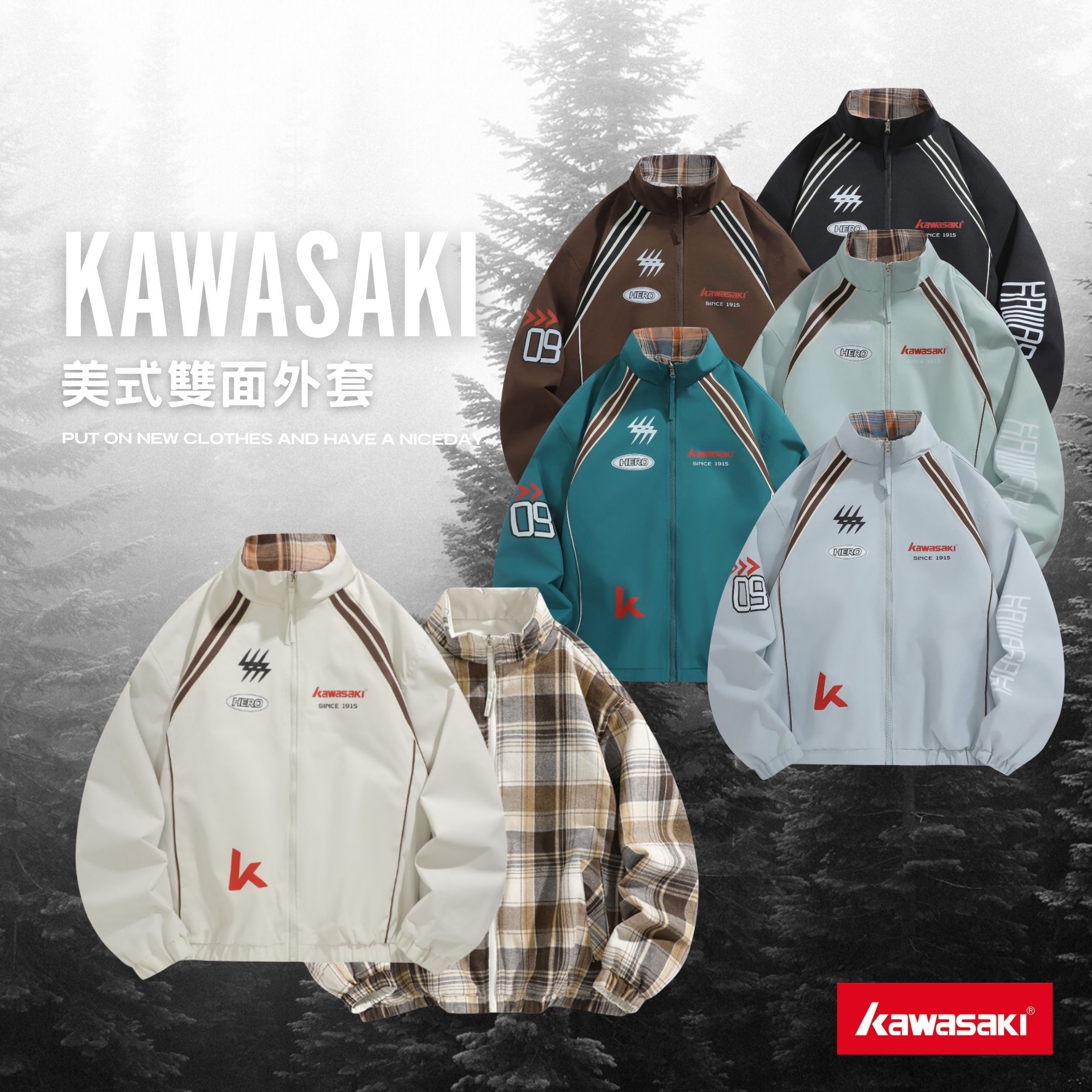 NICEDAY 代購 服飾 Kawasaki 川崎 美式 雙面穿 雙面 內外 棒球 外套 立領 拼接 復古 格紋