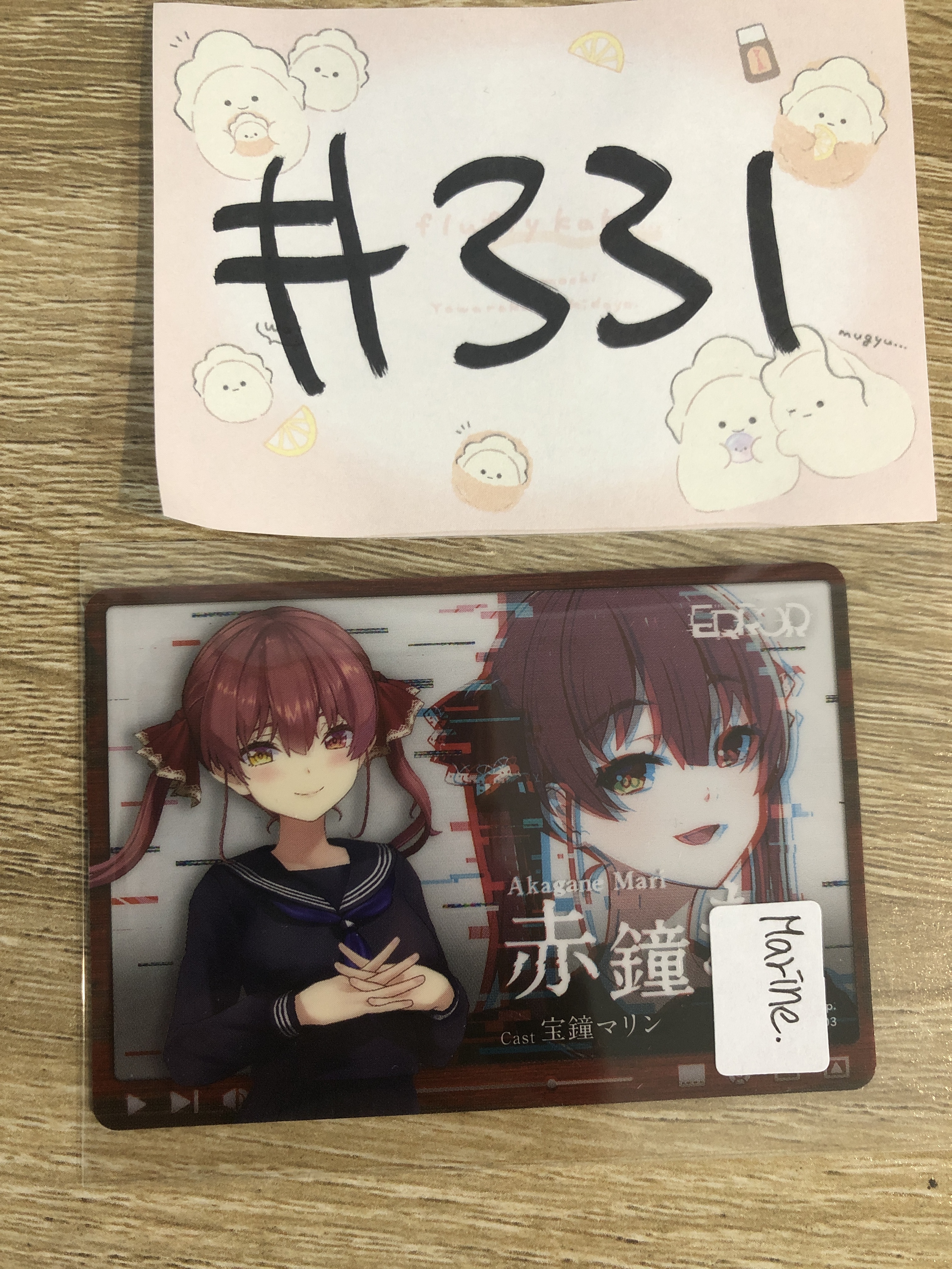 HOLOLIVE marine  小卡#331