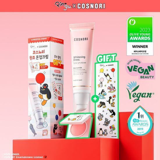 [ COSNORI ] Whitening Dress Tone Up Cream