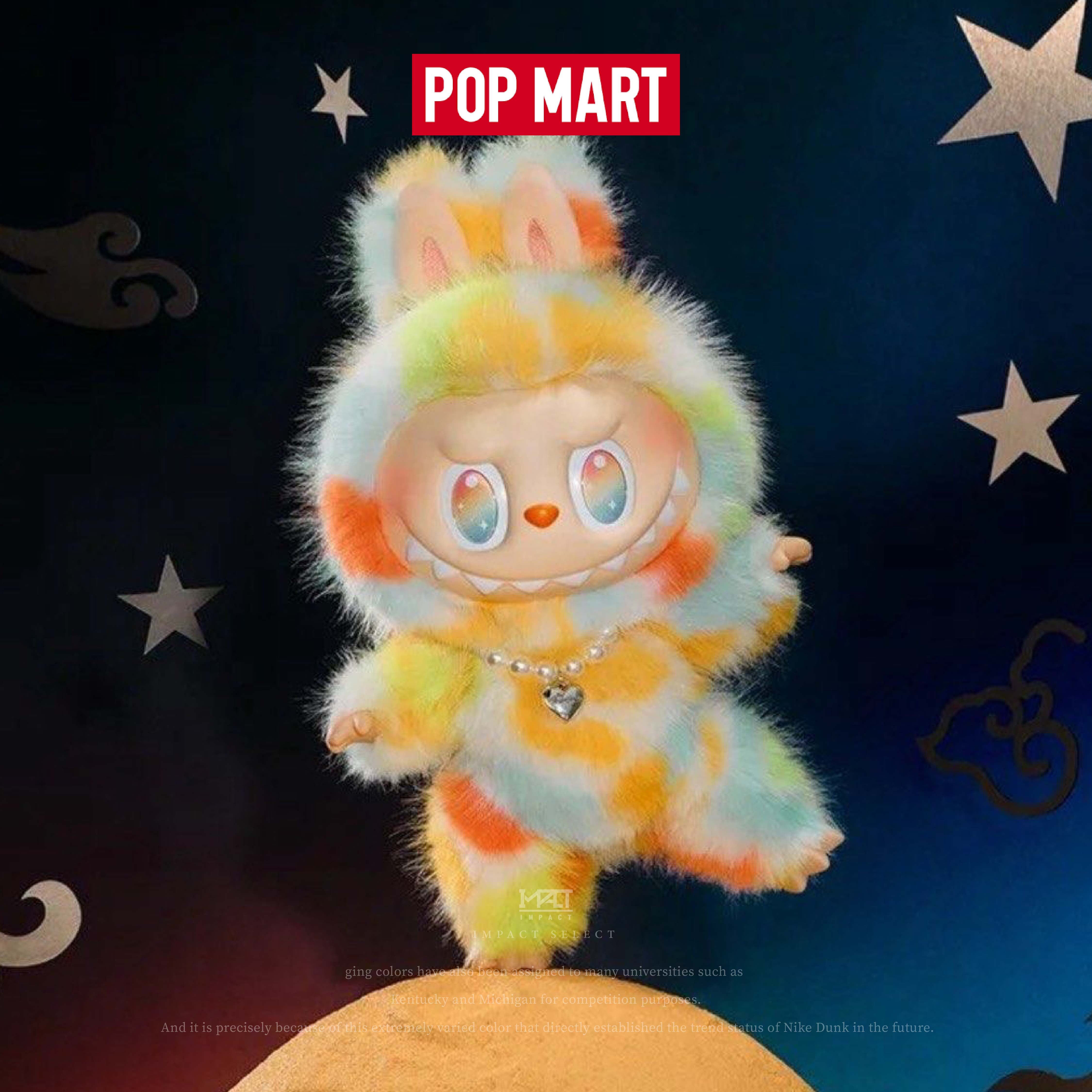 泡泡瑪特 Labubu 前方高能 Rock the universe 糖膠大娃 37公分 彩色 紮染 毛絨 公仔