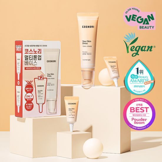 [ COSNORI ] Your Skin Dress Tone Up Base