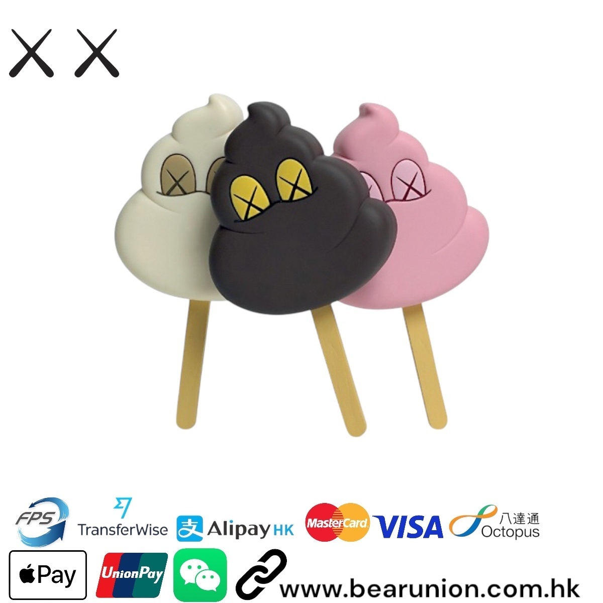 🥇現貨🥇KAWS Warm Regards Bar Vinyl Figure SET OF 3