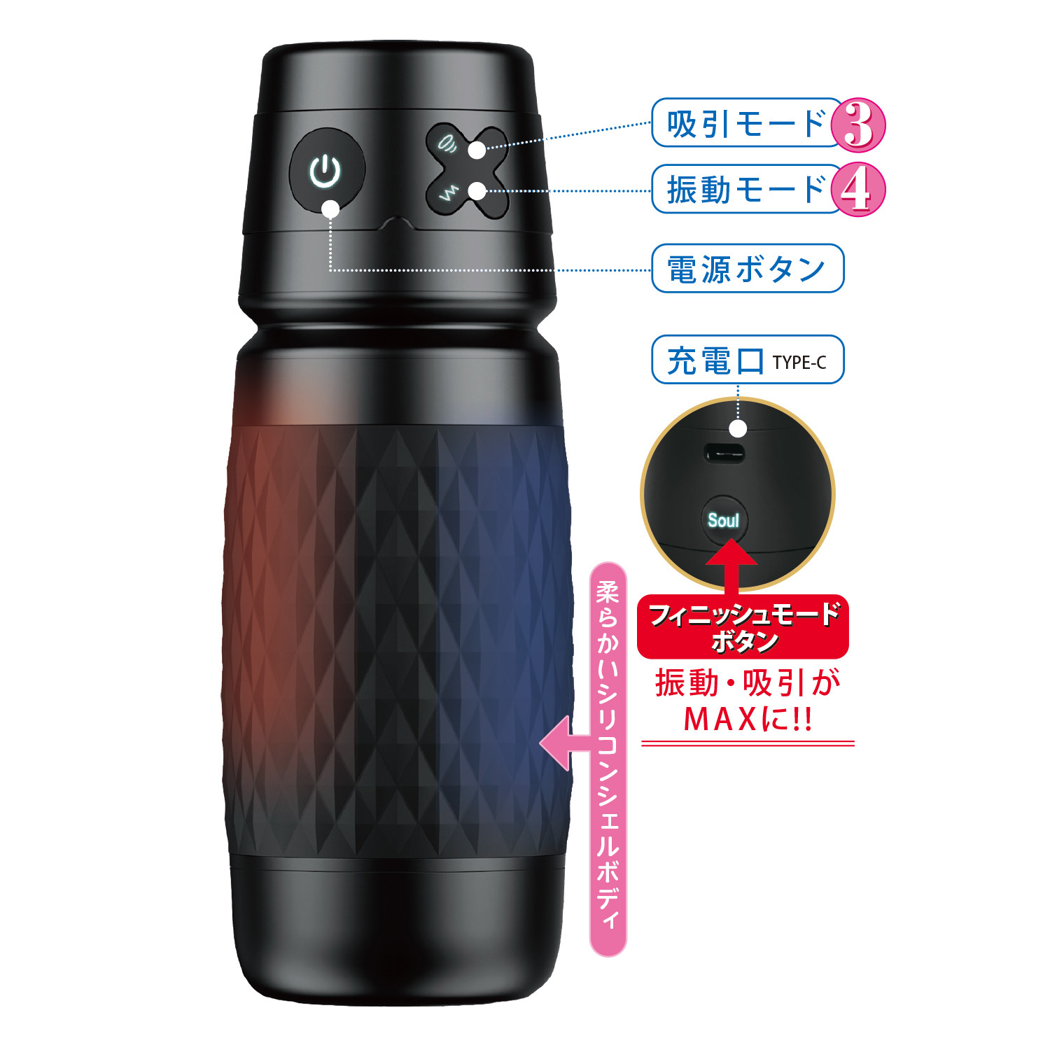 日本JNPG 進激のONAHO!! 4 Dark Samurai 電動飛機杯