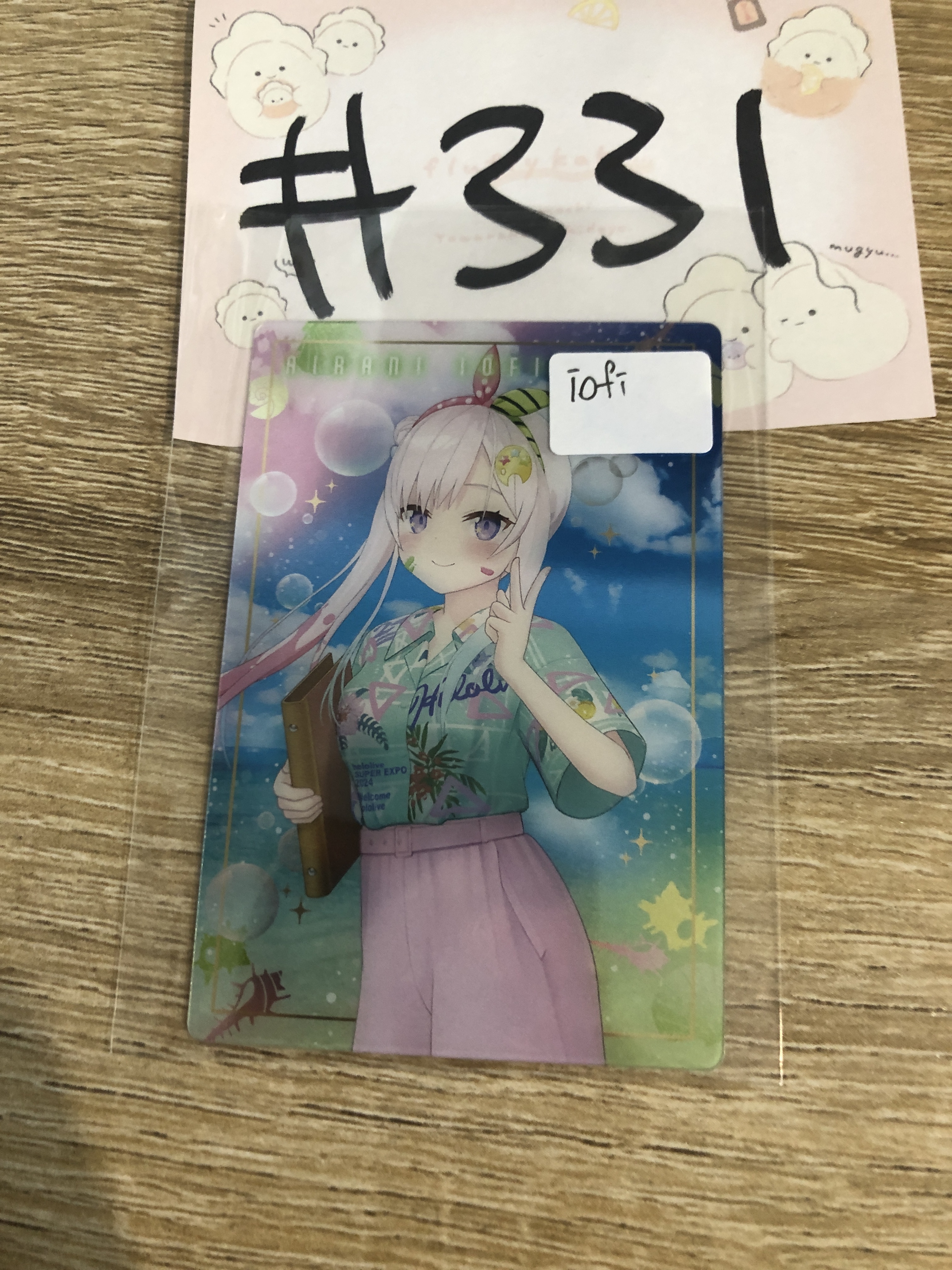 HOLOLIVE IOFI 小卡#331