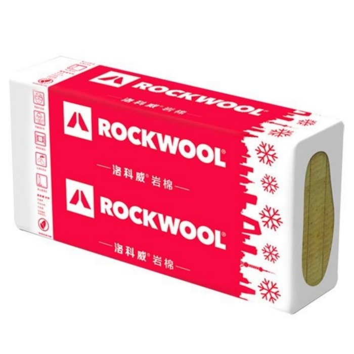 FR004  "ROCKWOOL" 防火棉