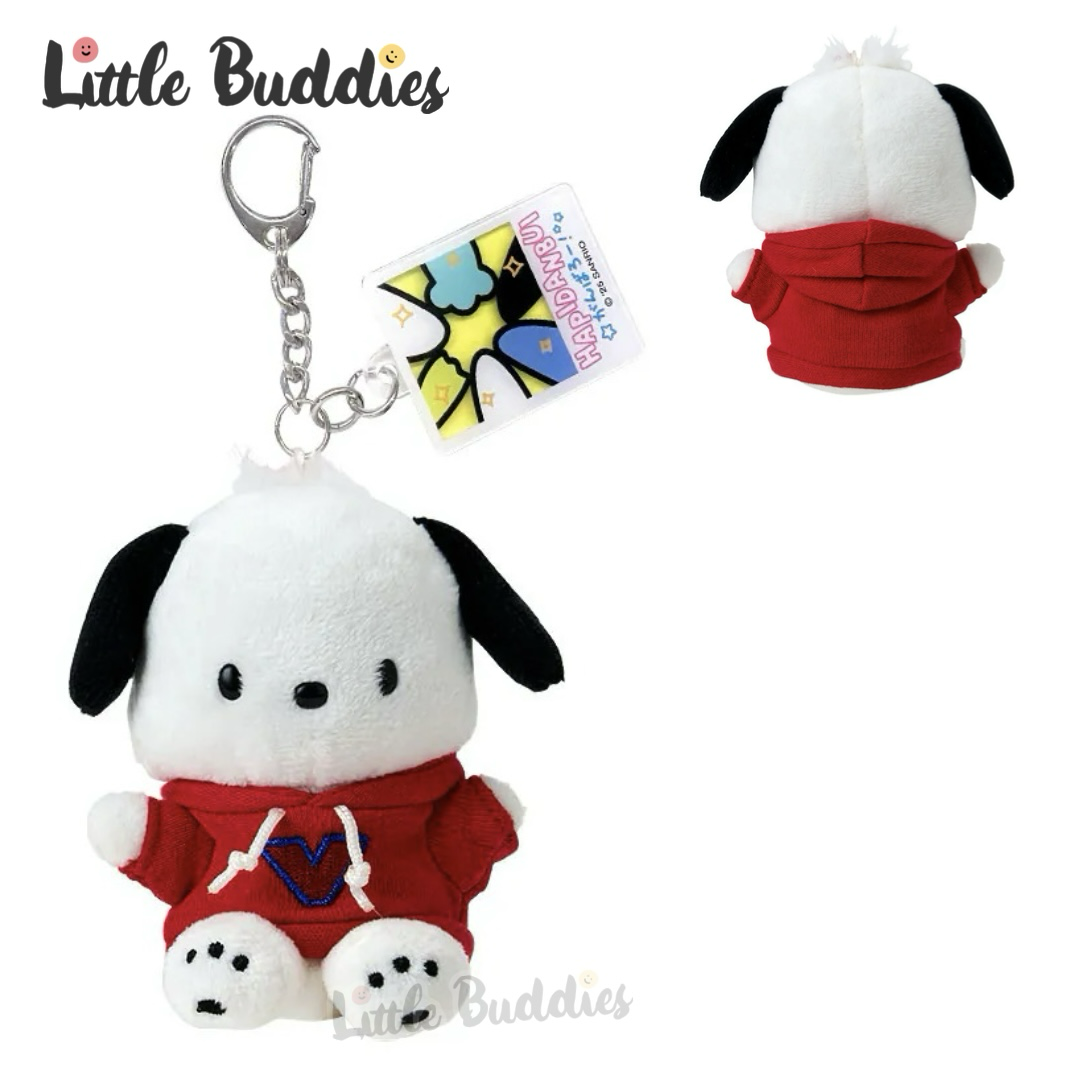 日本 Sanrio Hapidanbui 5週年系列 - 公仔匙扣