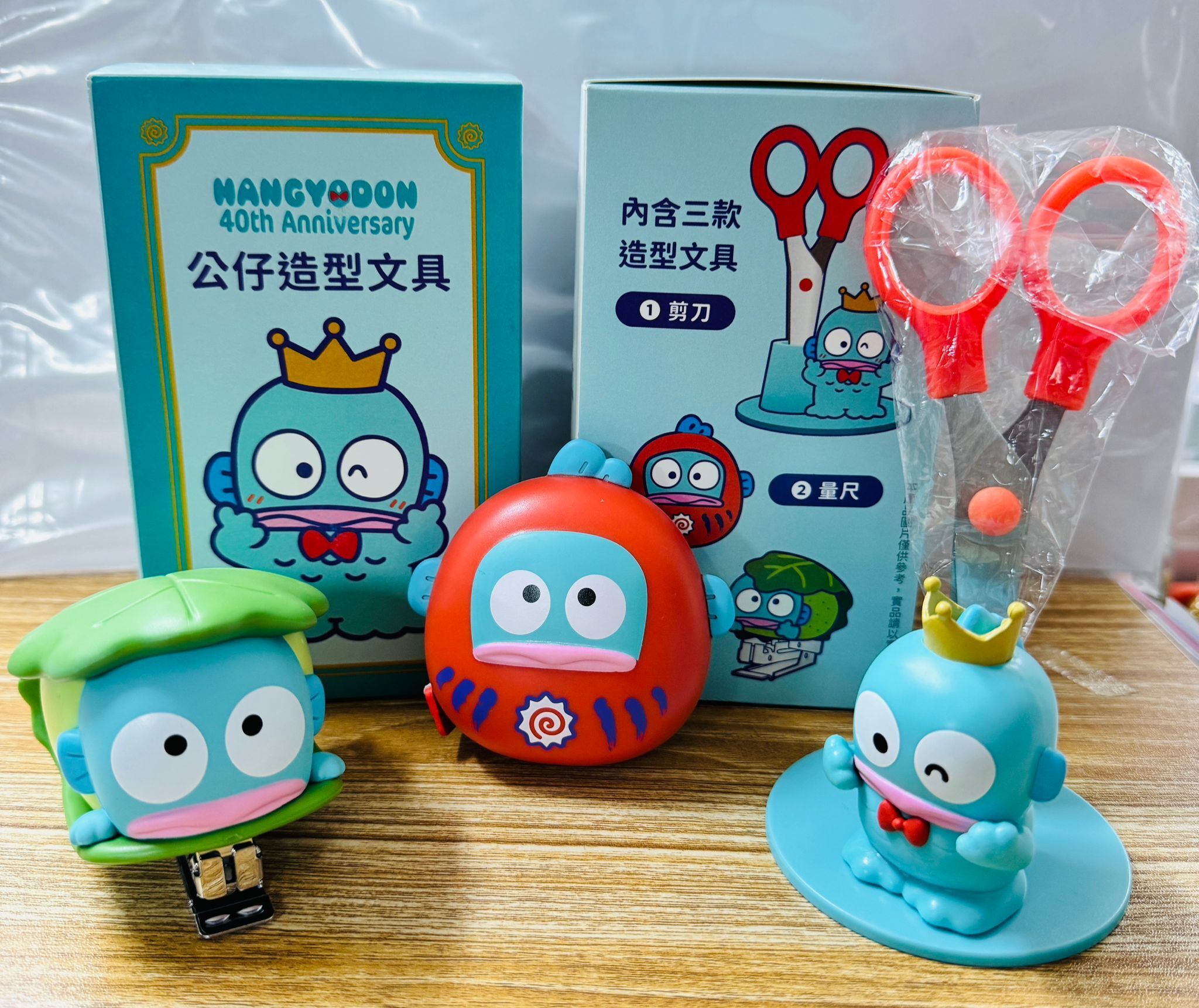 水怪 文具套 筆座 剪刀 拉尺 釘書機