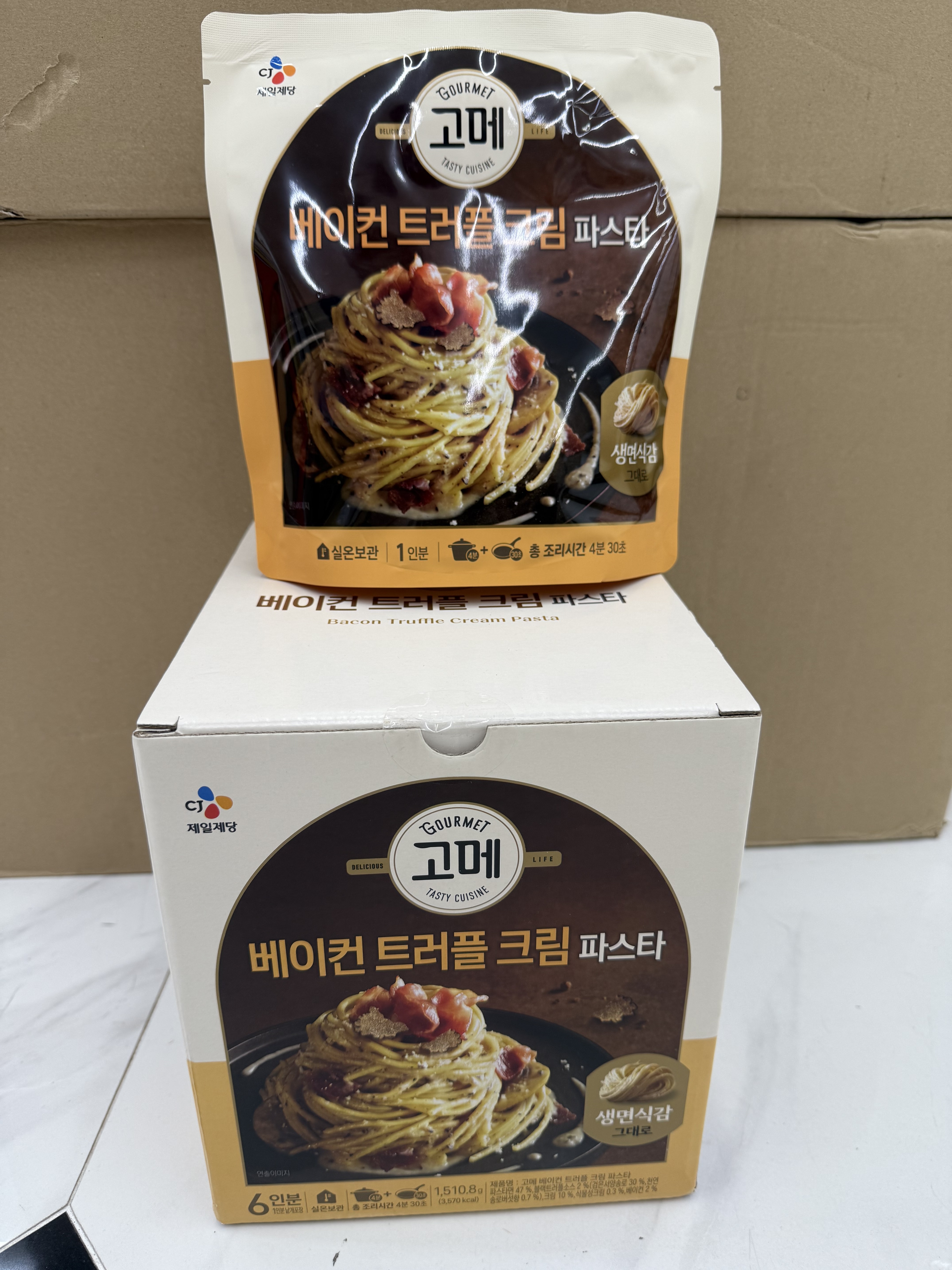 🇰🇷 GOURMET 培根松露奶油義大利麵（K8 CO809）
