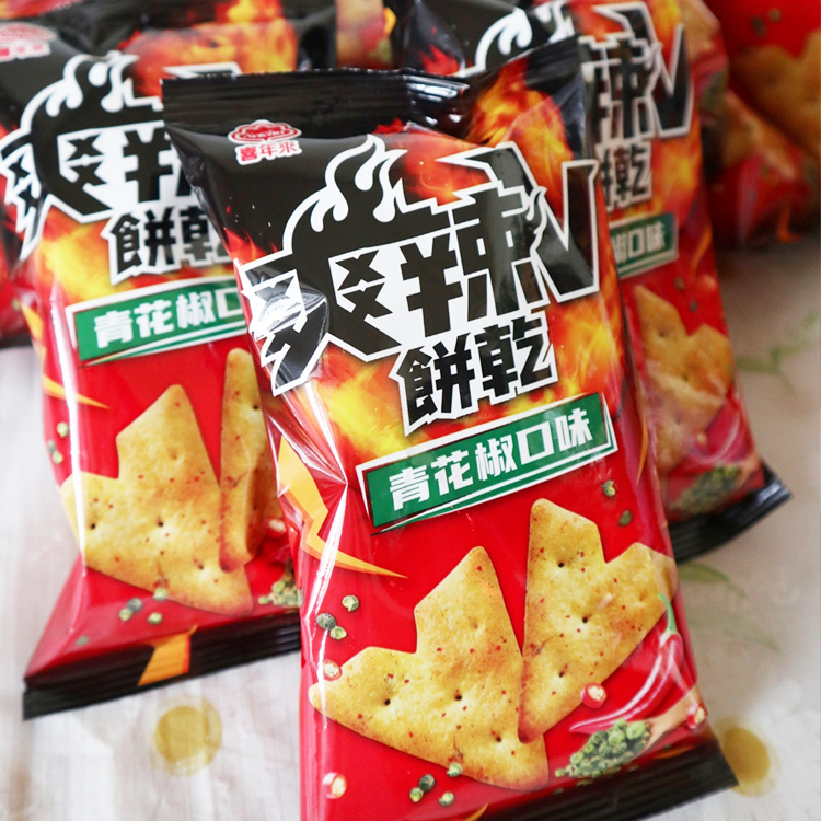 【喜年來】爽辣V餅乾-青花椒口味 50g/包