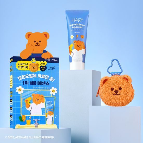 [ Hairplus ] Protein Bond Ampoule