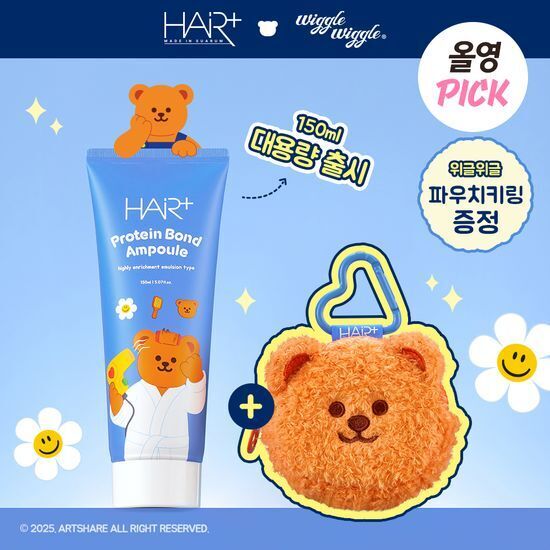 [ Hairplus ] Protein Bond Ampoule