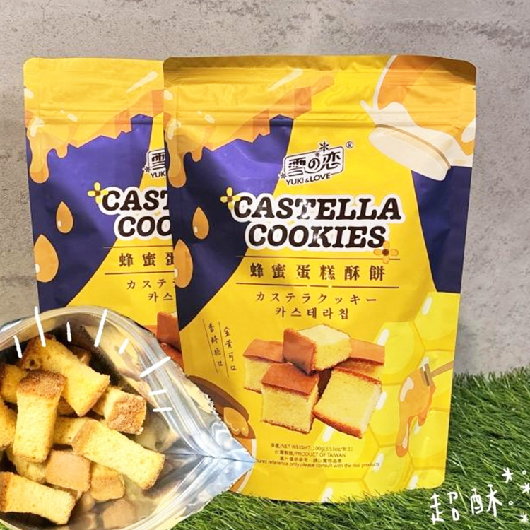 【雪之戀】蜂蜜蛋糕酥餅 100g/包