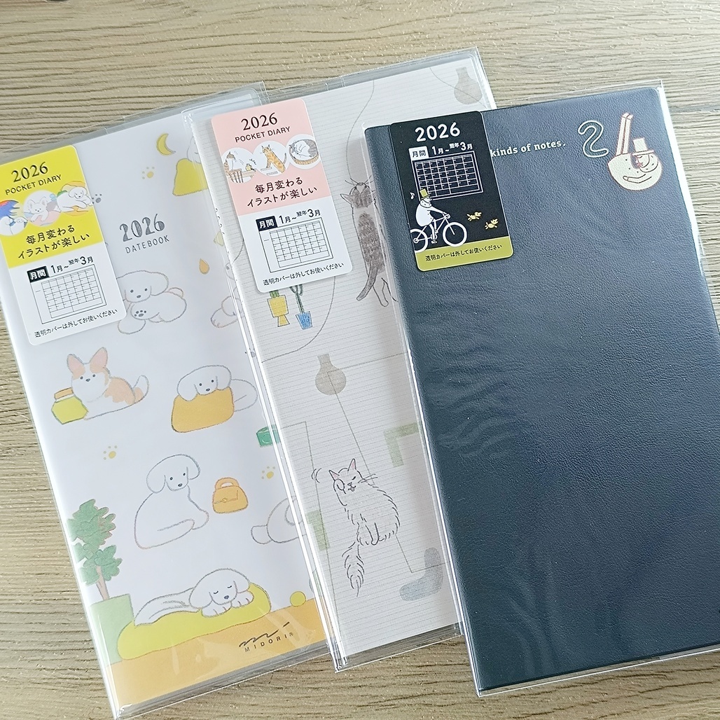日本MIDORI．2026 Pocket Diary 長形(月間) 小狗/小貓/歐吉桑