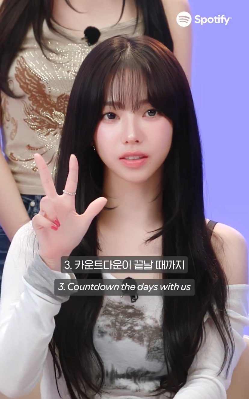 [karina同款] as"on - FOREST LAYERED T (WHITE)