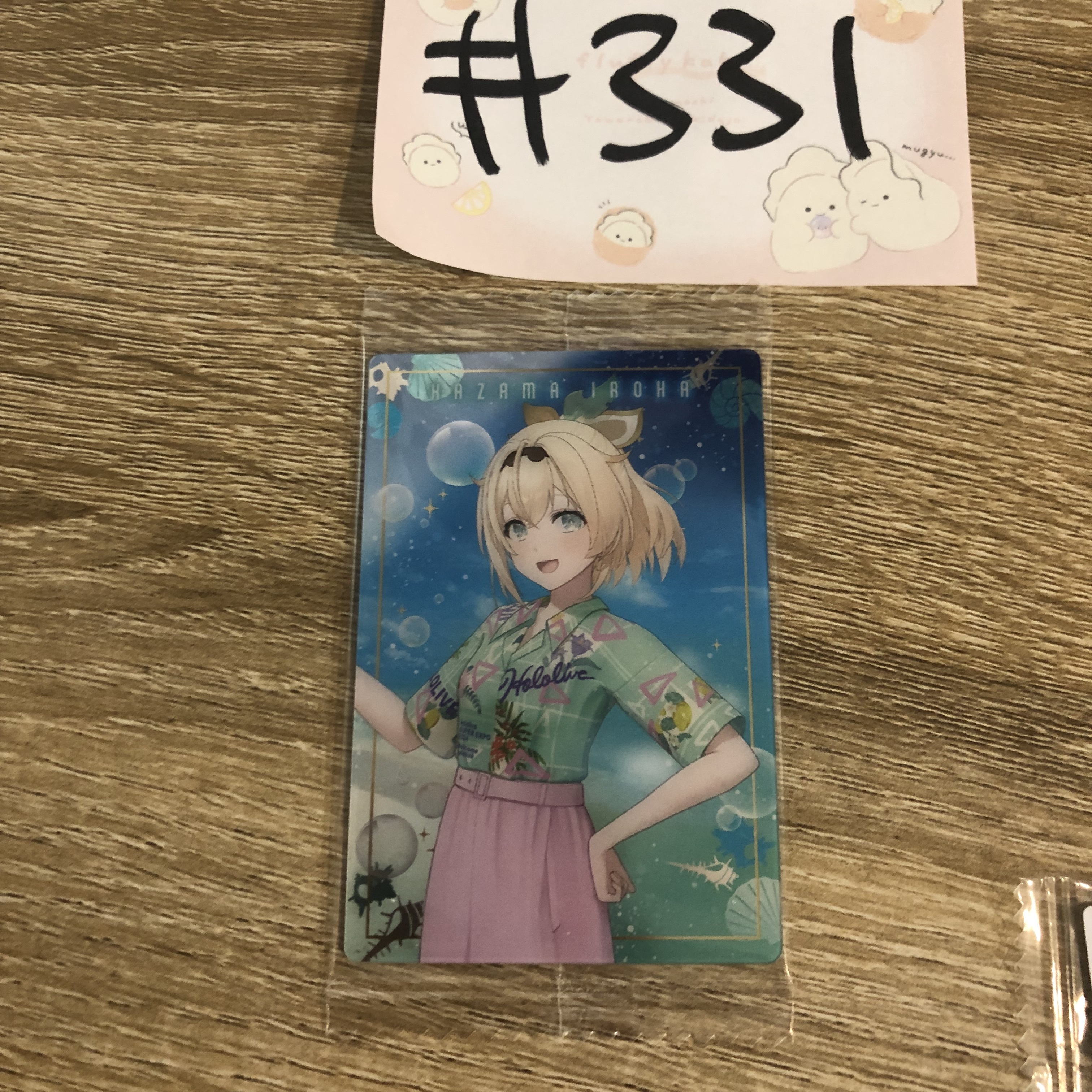HOLOLIVE IROHA 小卡#331