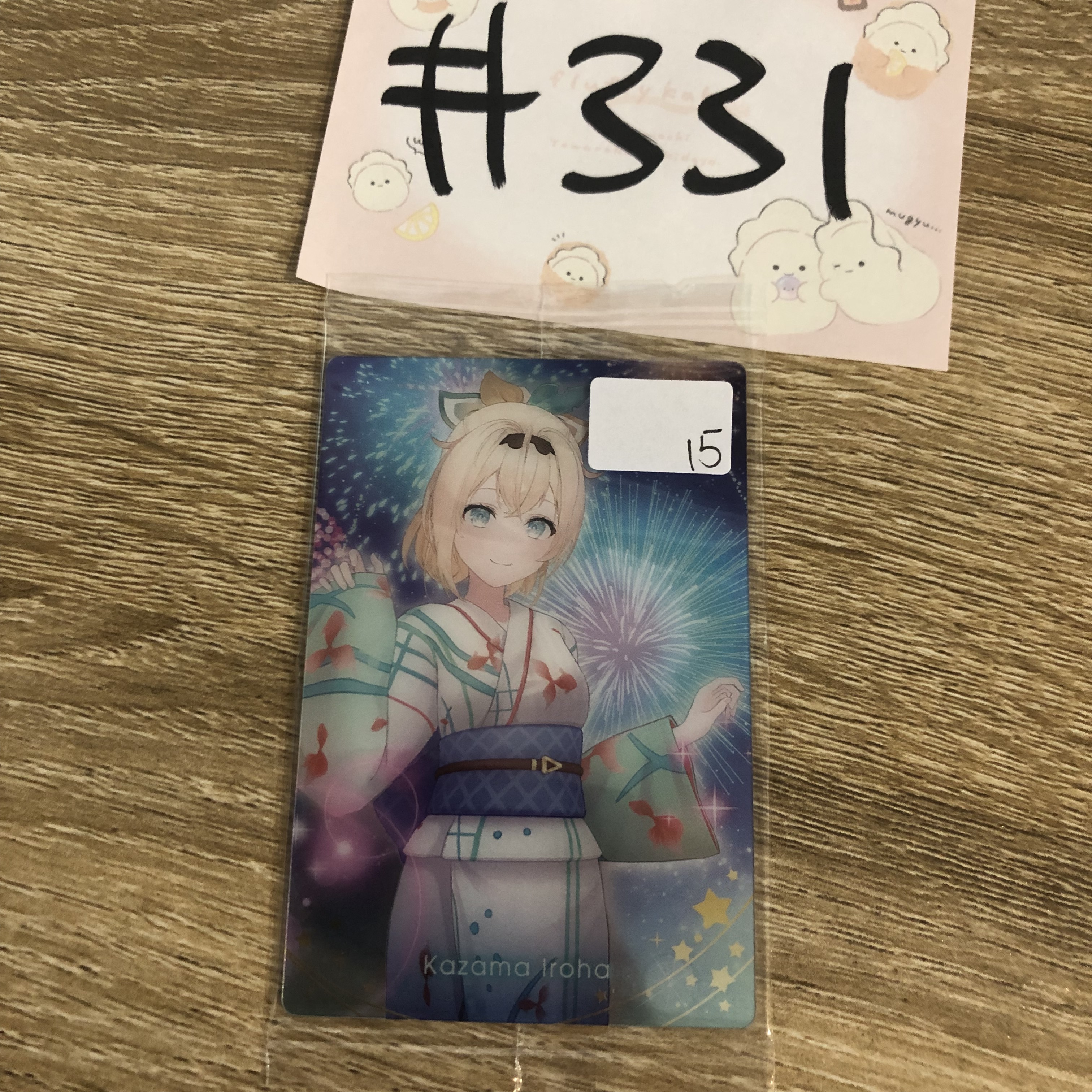 HOLOLIVE IROHA 小卡#331