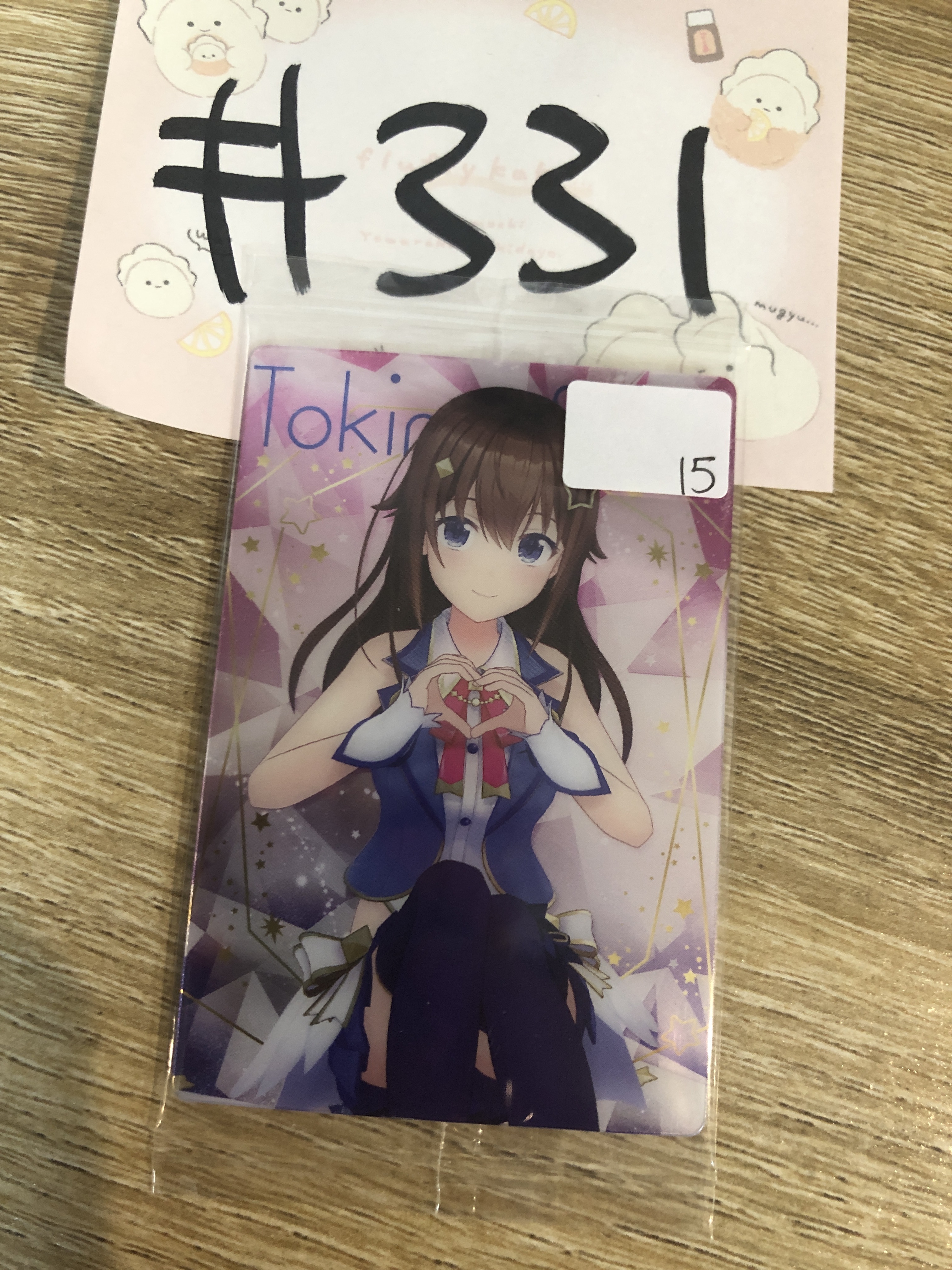 HOLOLIVE SORA 小卡#331