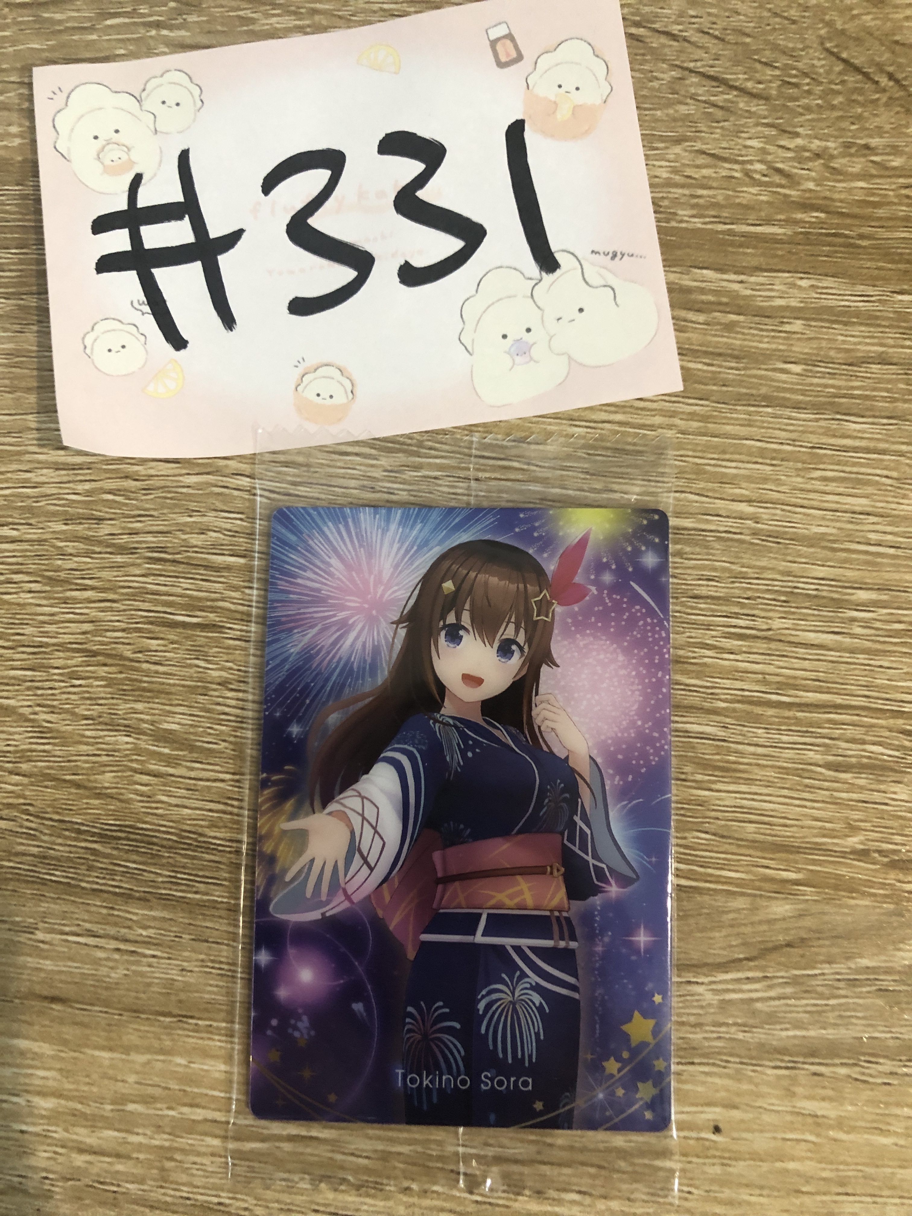 HOLOLIVE SORA 小卡#331