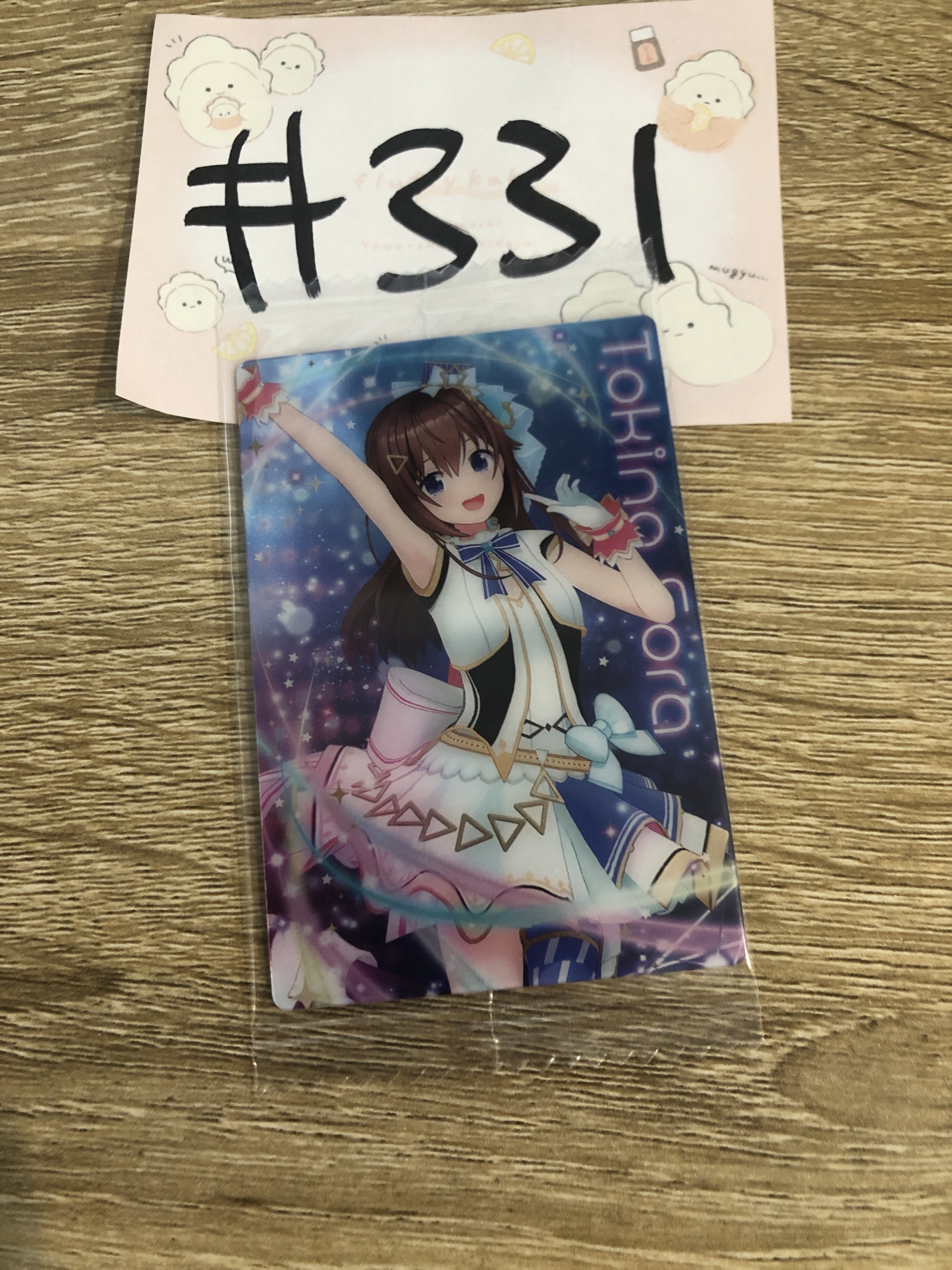 HOLOLIVE SORA 小卡#331